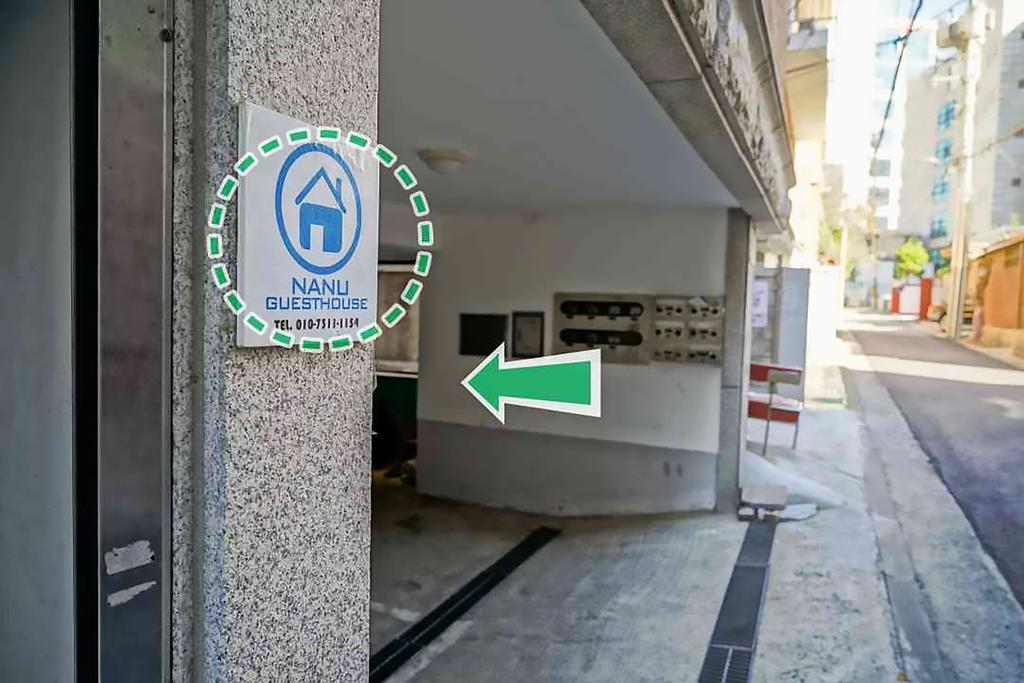 Nanu Pink Female Only Hostel *
