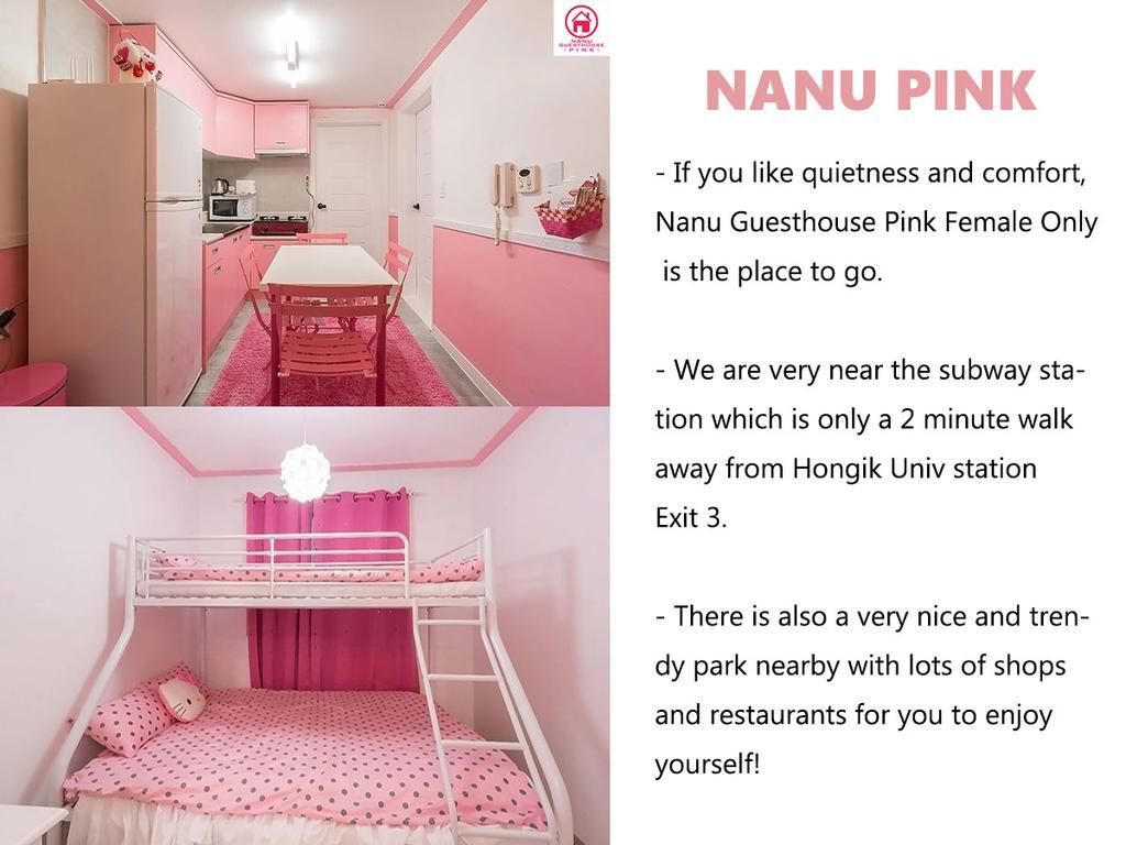Nanu Pink - Female Only Seoul